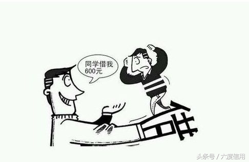 对于借钱不想还的老赖怎么对付,怎么对付借钱不还的老赖