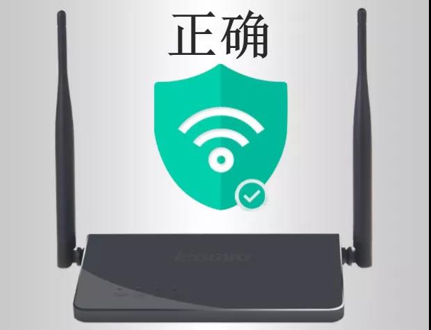 1分钟解决网速慢!提前提高网速,抢票也轻松!