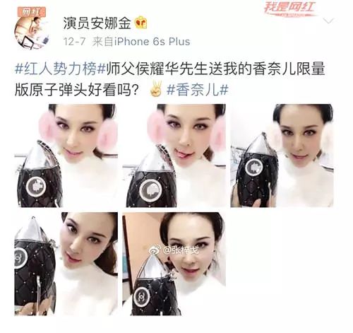 2017年我们在新闻里寻找到的快感