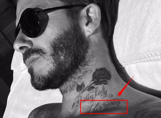 小贝最特殊的纹身：哈珀·塞文·贝克汉姆！希望小七像玫瑰花一样