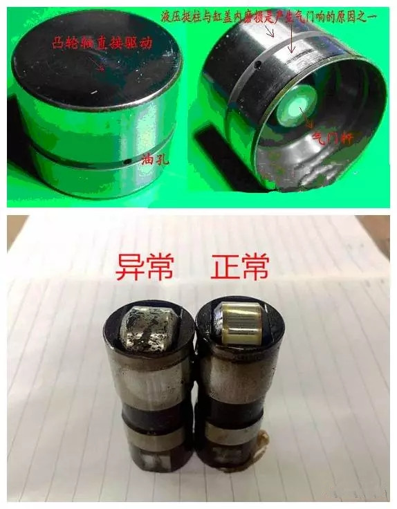 发动机冷车启动抖动异响的原因,ea211冷车启动嗒嗒异响