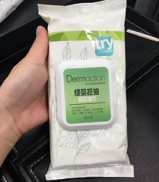 屈臣氏最值得入手的十样东西,屈臣氏最值得入手平价护肤品套装