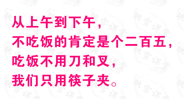 摆地摊卖十三香顺口溜,摆地摊卖鞋顺口溜