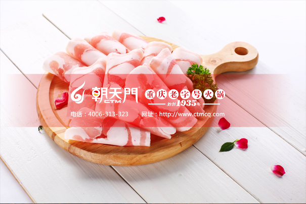 开重庆火锅店需要加盟吗,开重庆火锅加盟店需要做哪些准备