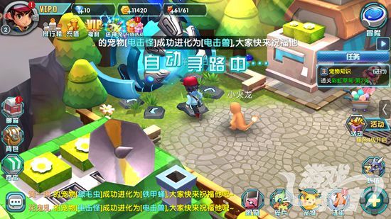 顶级精灵宝可梦,中国山寨精灵宝可梦玩具