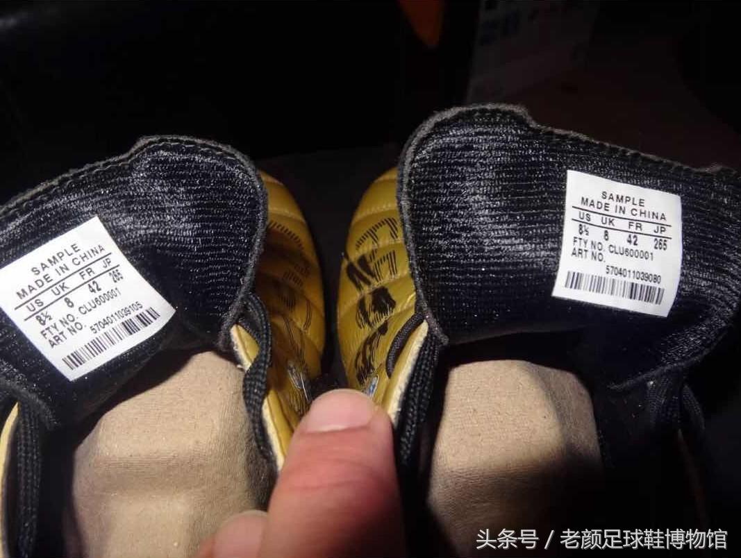 f50足球鞋梅西版限量版,梅西f50世界杯决赛球鞋