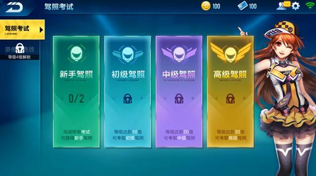 QQ飞车手游十年沉淀,为梦再起航原班人马,匠心打造