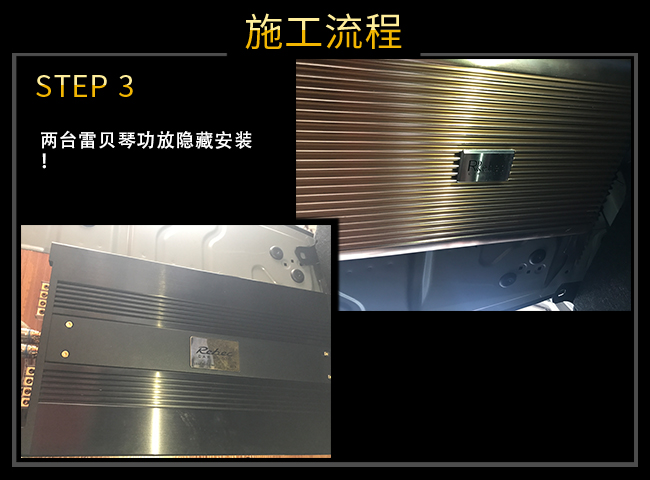 上海宝马525改装劲浪音响,北海汽车音响改装低音炮