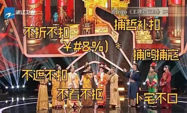 陈伟霆古天乐视频,陈伟霆古天乐同台