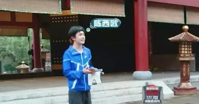 陈伟霆古天乐视频,陈伟霆古天乐同台