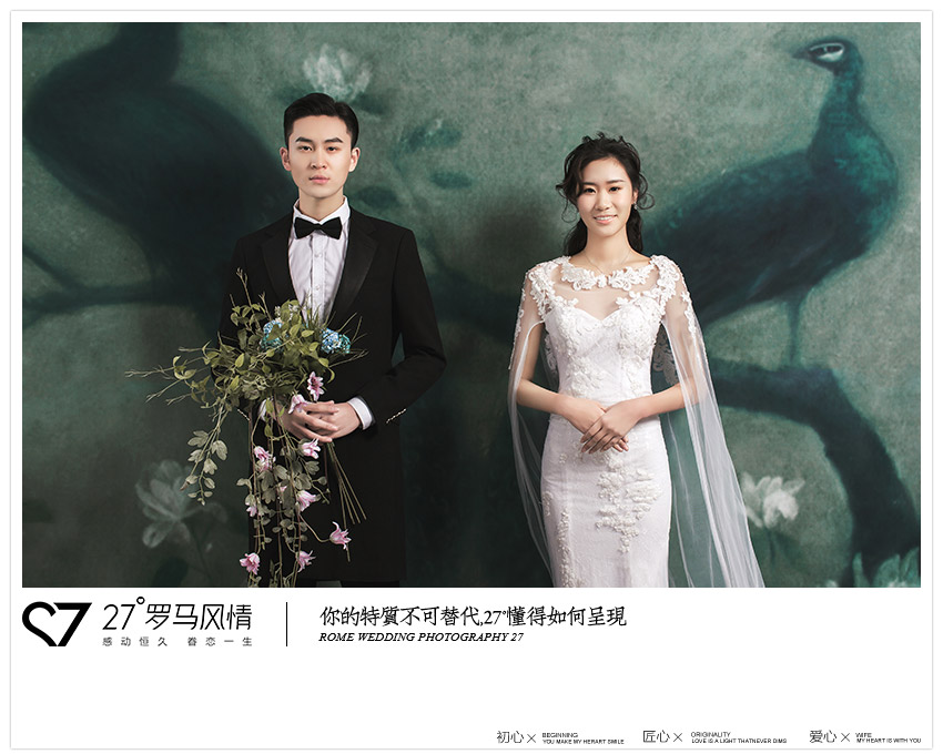 27°罗马风情婚纱摄影相框,27度罗马风情婚纱摄影有几个店面