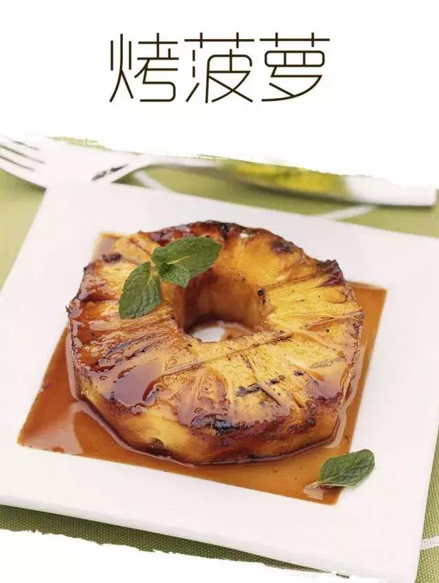 吉林最全特色小吃料理,吉林市最好吃的东北菜馆