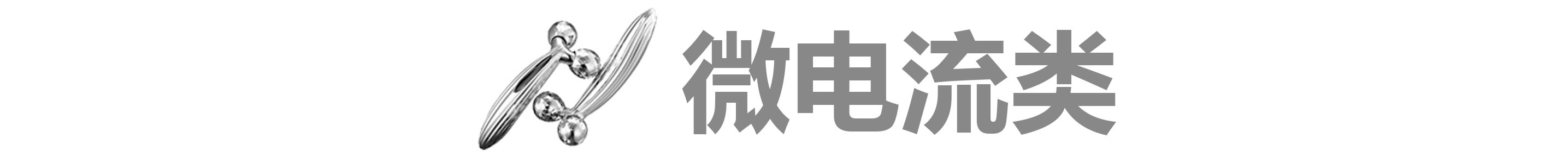 美容仪器大盘点！大排灯、射频仪真的有必要买吗？