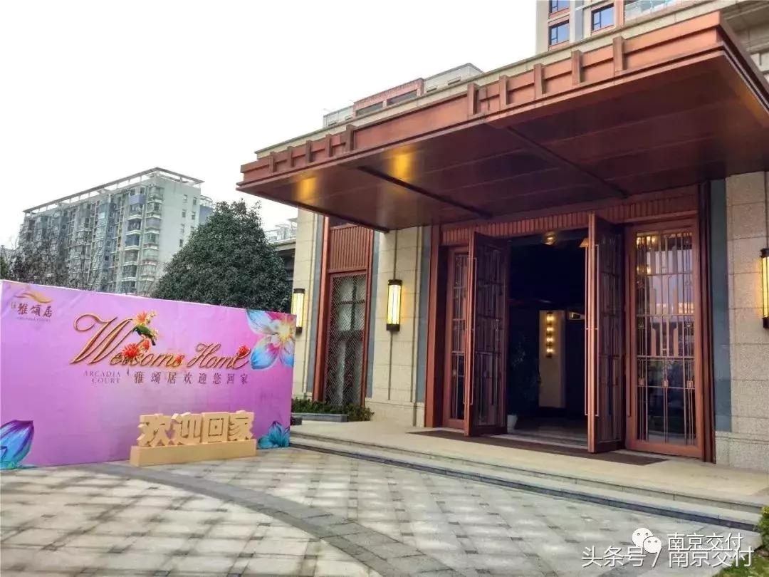 南京近期交付楼盘,南京河西仁恒江湾城大平层