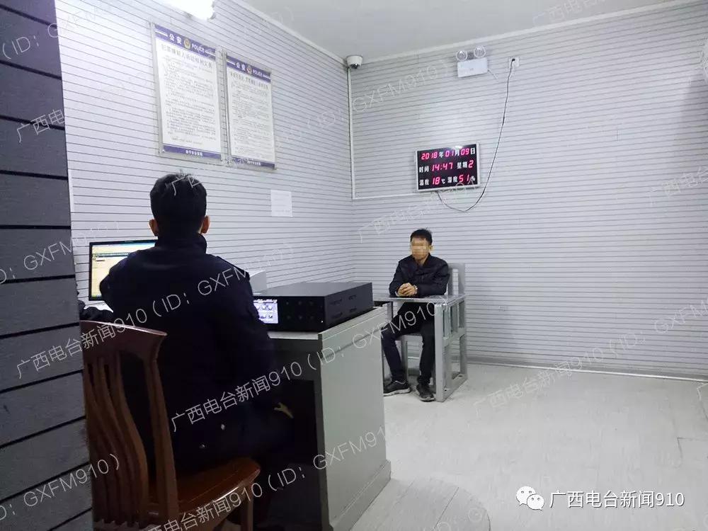 27名学生兼职涉诈骗,在校学生被诈骗400元有什么后果