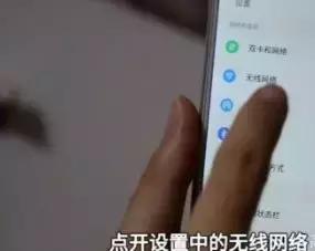 输入几个数字wifi就能提速,怎么让手机连wifi的速度更快