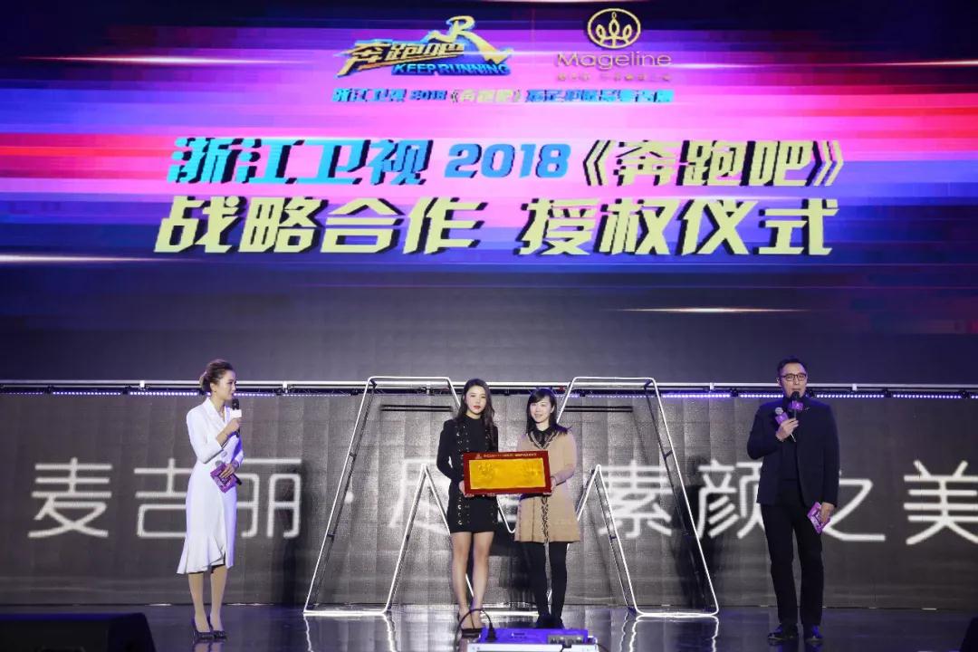 女粉丝私聊胡歌记录公开,麦吉丽Z大区满满告诉你何谓炸裂式的好