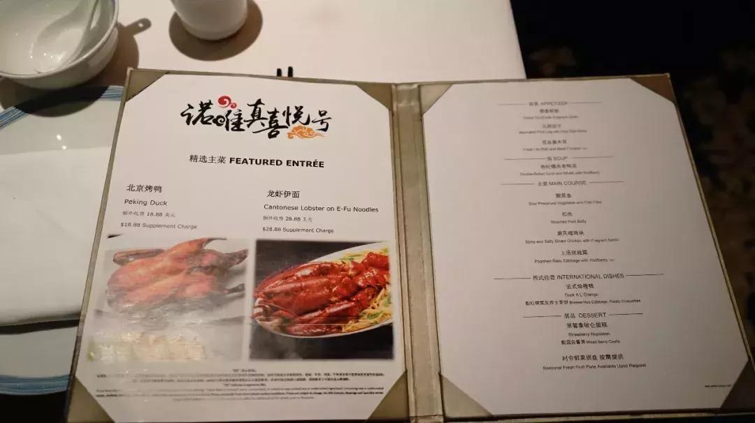 最贵的西餐大概多少钱,100元吃豪华大餐