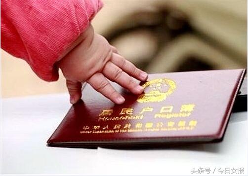 “王者荣耀”刚落户,“彭A”忙改名!熊爸妈取名乐了网友坑了娃