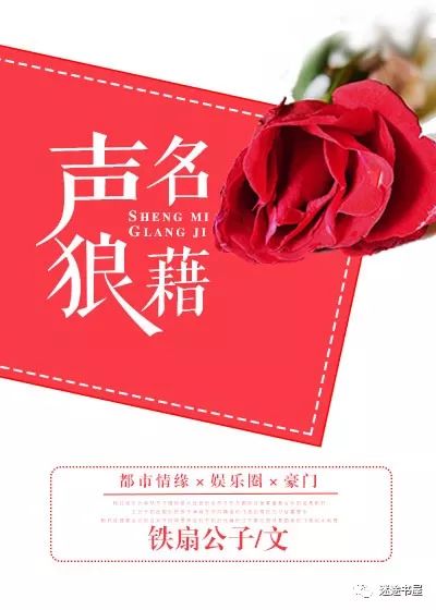 言情新书推荐,2022年完结的优质言情推荐