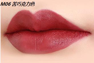 得鲜口红平价替代,得鲜口红推荐黄黑皮