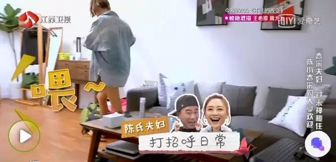 应采儿陈小春七年之痒完整版,陈小春应采儿的婚姻观