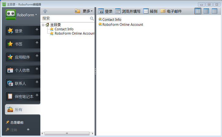 手机上比较好用的几款简洁app,五款简单有趣的手机app日常必备