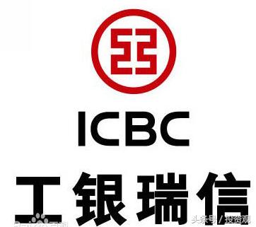 炒股应该买哪个基金好点呢,不知道买什么股