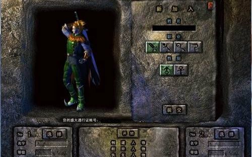 英雄联盟王者荣耀绝地求生,王者荣耀英雄联盟手游绝地求生