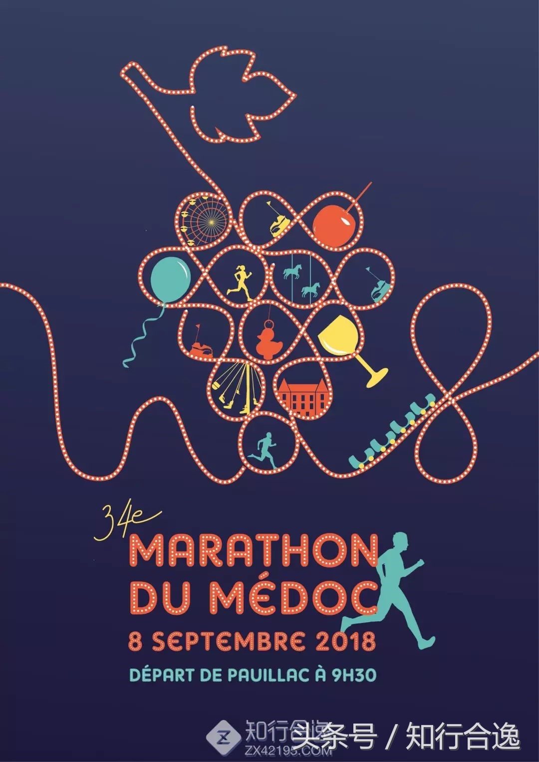 波尔多马拉松感受,波尔多红酒马拉松报名