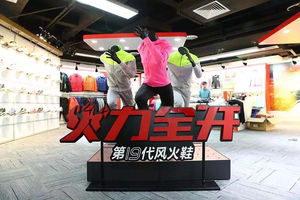 穿特步相亲怎么样了 (特步对相亲的影响)