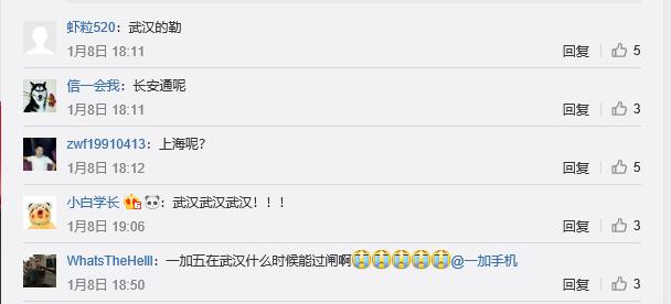 一加5t有nfc吗,一加5t怎么添加nfc门禁卡