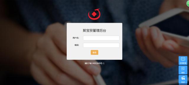 最快的18种微信引流方案,了解三种微信引流的方法