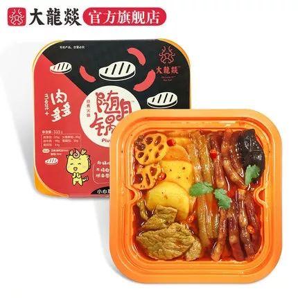 淘宝上有哪些好吃的零食推荐,淘宝十大最好吃零食