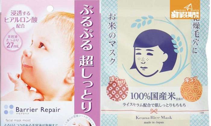 amazonbestseller排名,amazon十大产品