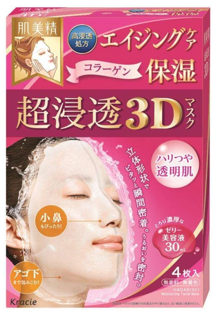 amazonbestseller排名,amazon十大产品