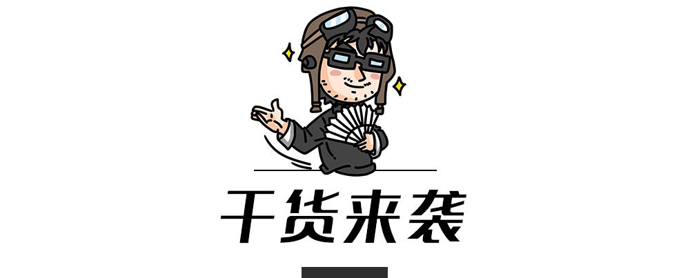 新碰瓷手法大家一定要注意,三国志战略版开荒碰瓷手法