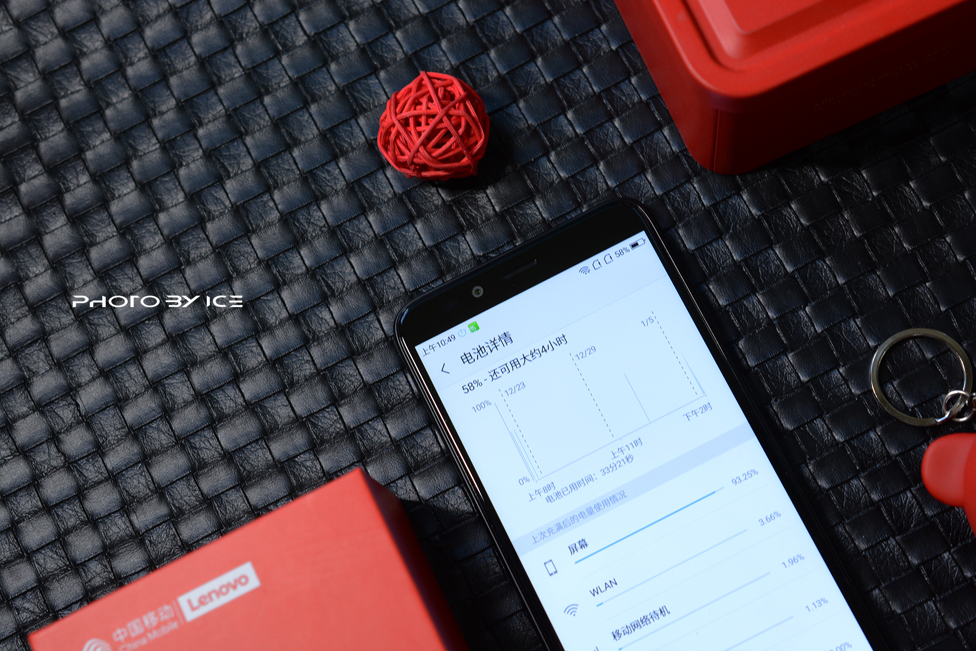 799元全面屏给你更多，联想K320t体验分享