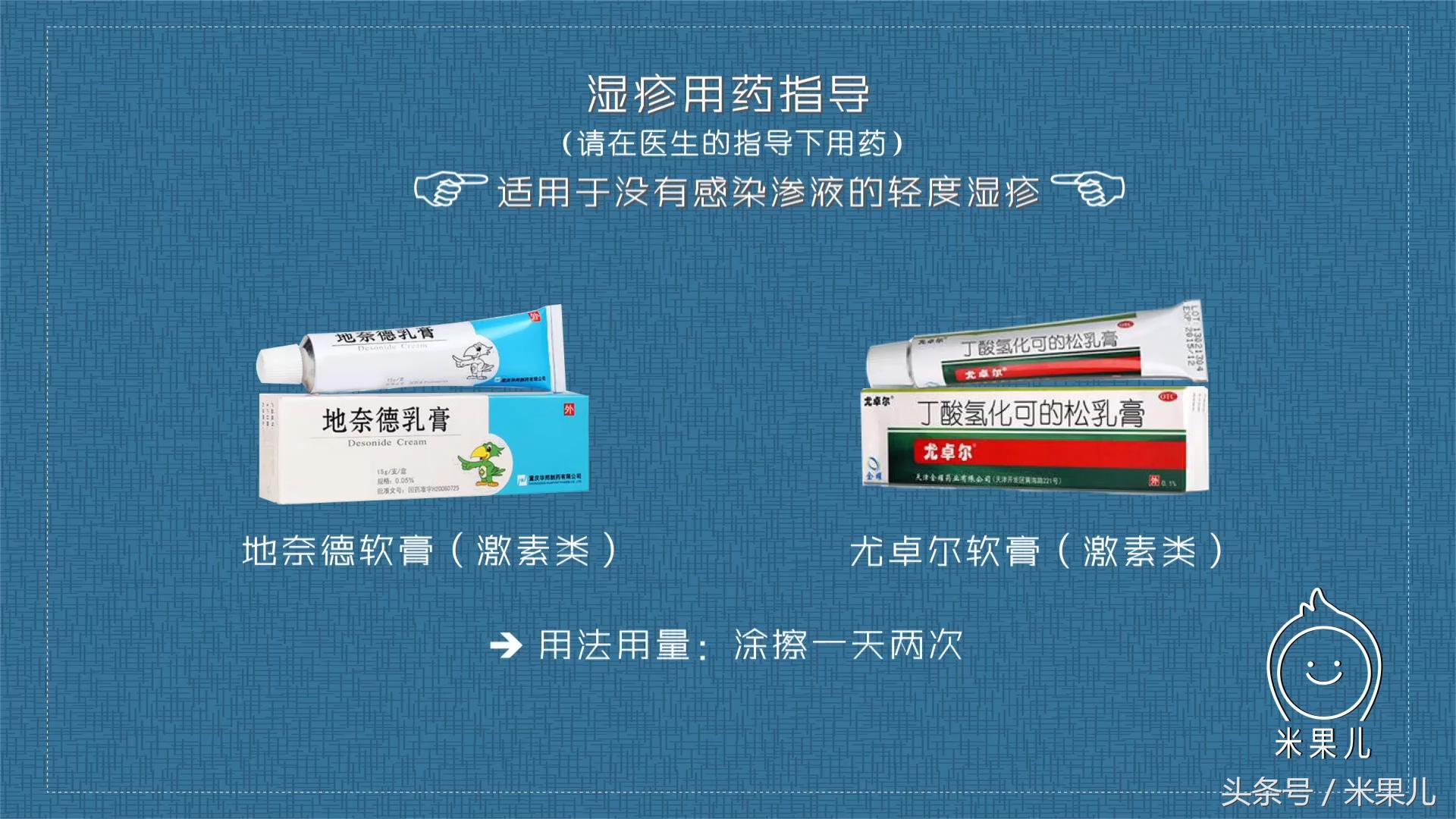 宝宝过敏怎么办新手爸妈秘籍,妈妈过敏体质宝宝怎么办