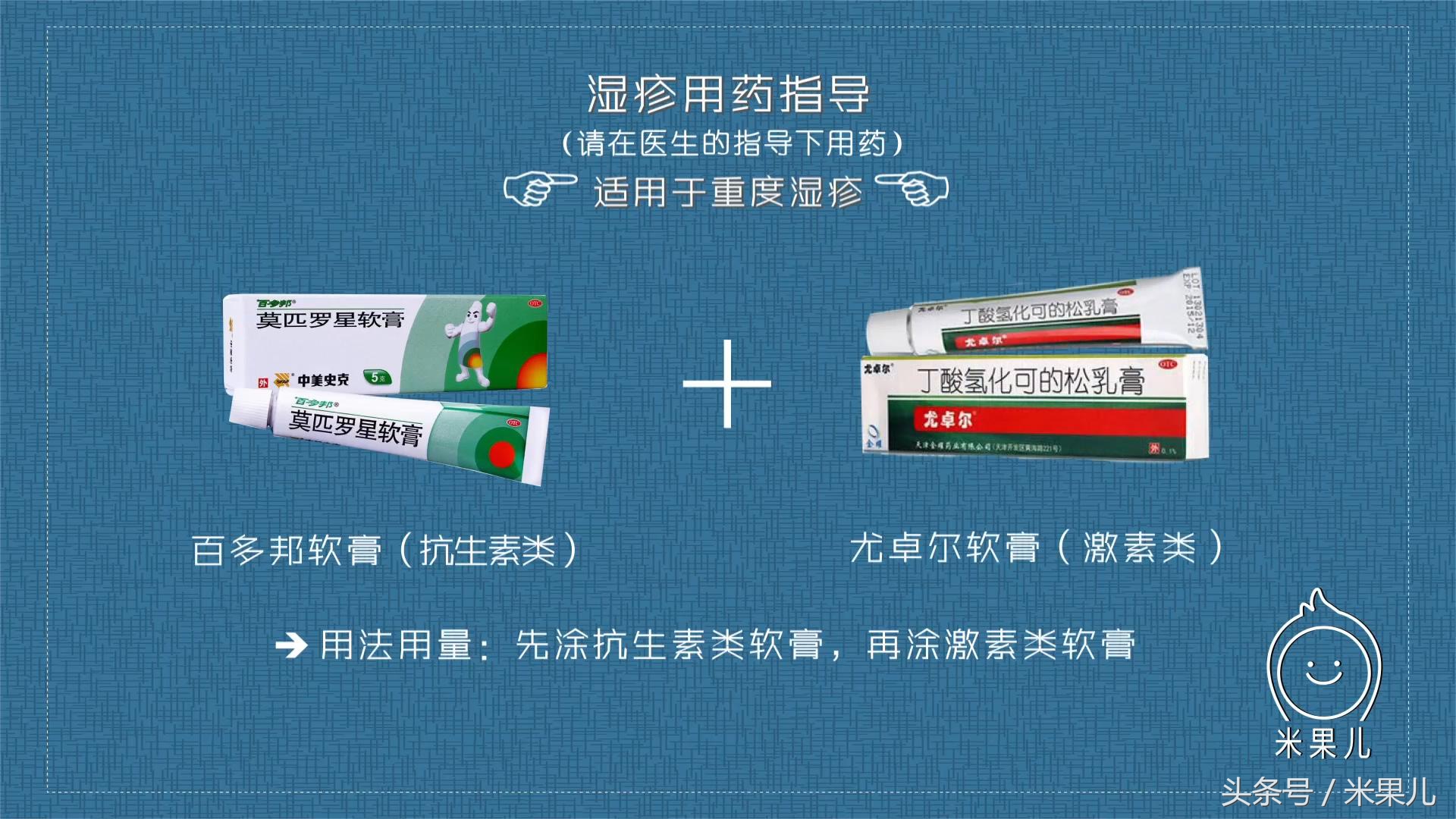 宝宝过敏怎么办新手爸妈秘籍,妈妈过敏体质宝宝怎么办