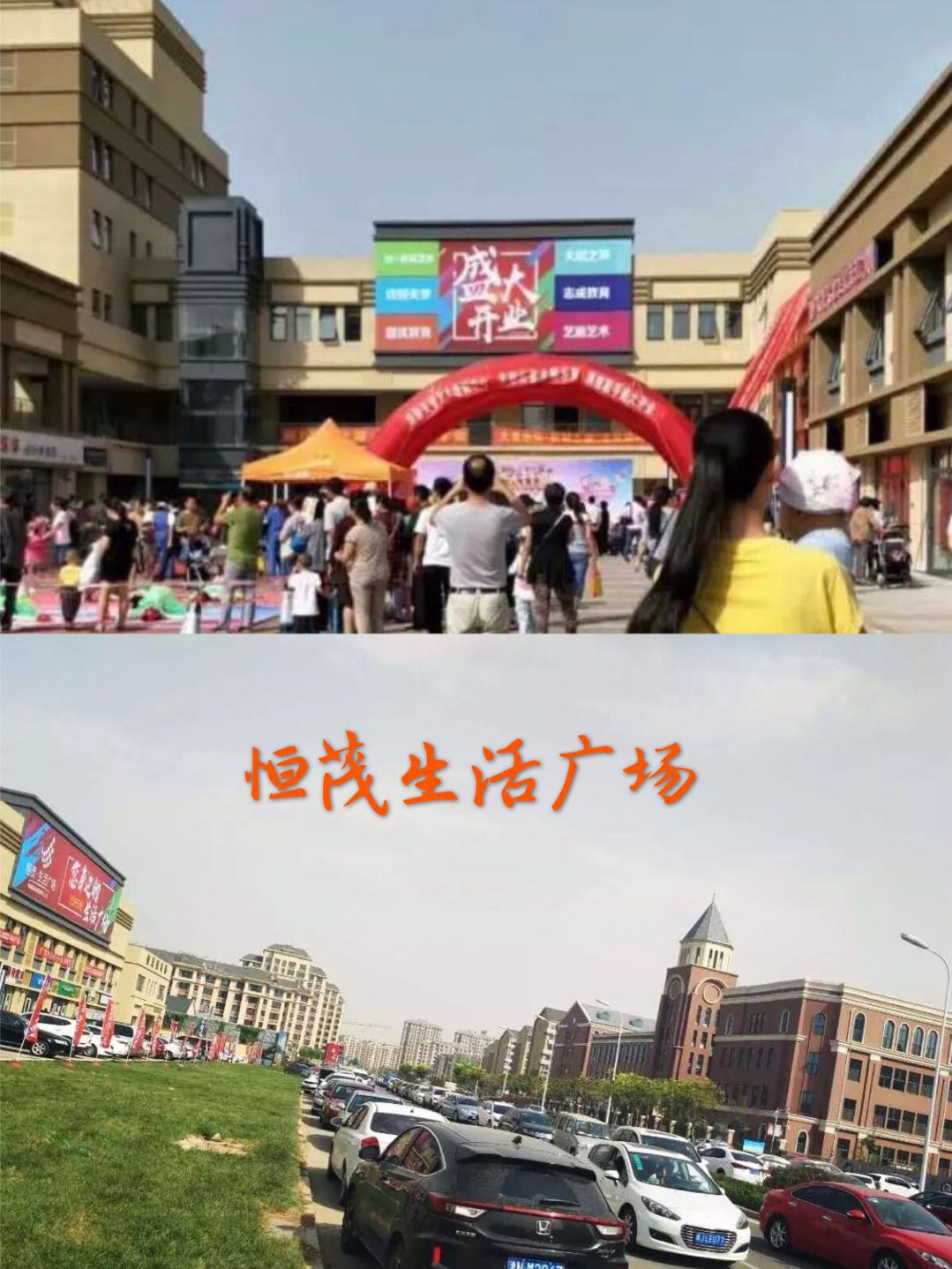 瀹氬眳澶╂触姝︽竻,澶╂触姝︽竻鍗楁箹瀹氬眳鐪熷疄鎰熷彈