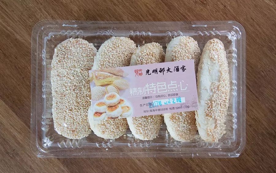 魔都50个必去地点,上海10大诡异地方