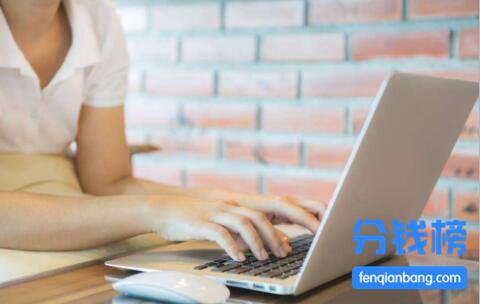 短期工什么工作最赚钱,打工赚钱什么工作最好做