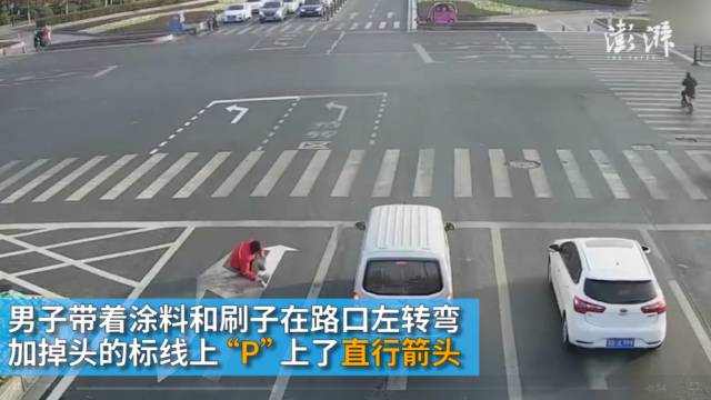 2017年我们在新闻里寻找到的快感