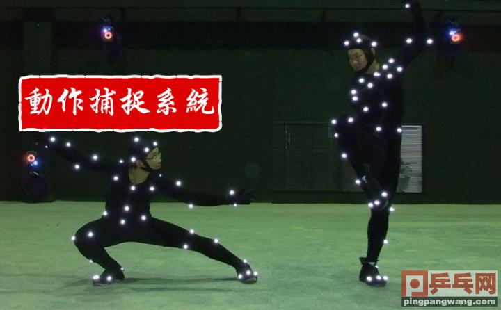 乒羽中心最新消息,乒羽体育运动中心