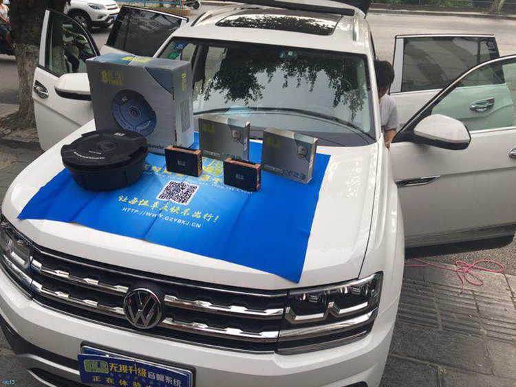 途昂音响无声,途昂喇叭音效