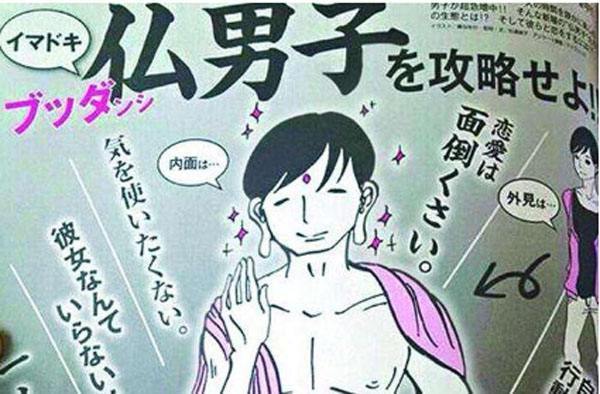 “空”字不空的“佛系”诗人，13首诗，诗诗皆“空”，空空意不同