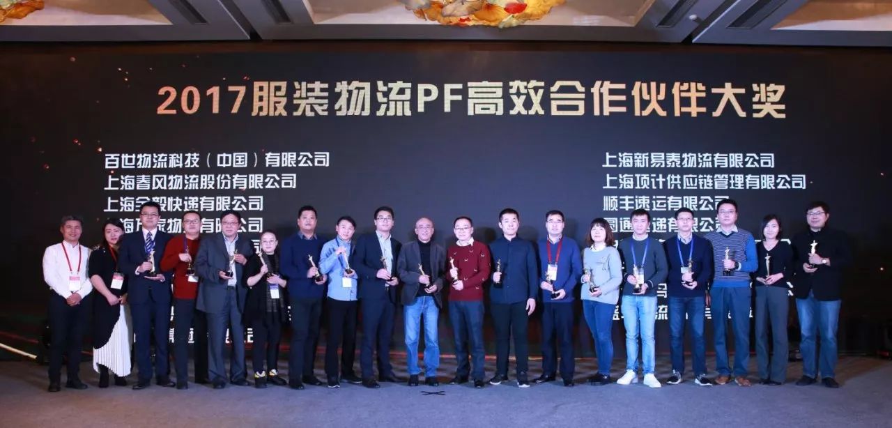 全一快递,全一快递兴华路