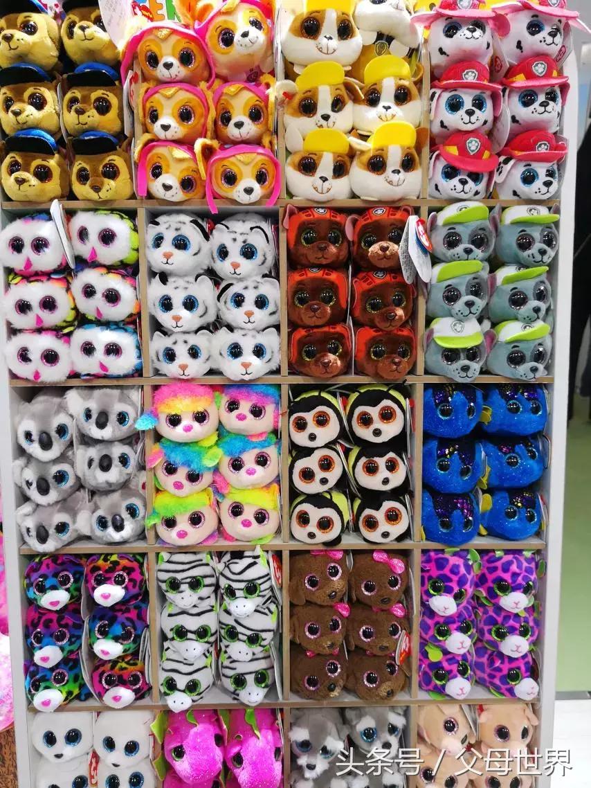 全世界各种玩具,全世界的所有玩具