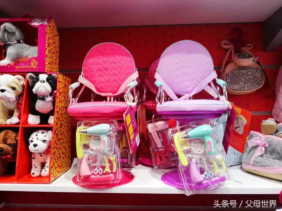 全世界各种玩具,全世界的所有玩具